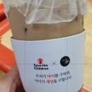 카페051 물금점 이미지