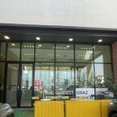 그라츠커피랩(경기광주점) | 경기 광주 태전 카페 "그라츠커피랩" 너티 드롭 맛집. 브런치 후기. 내돈내산.