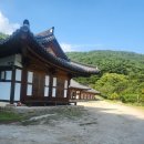 [240913~14] 대구 동화사 1박2일 &#34;사찰음식 체험형&#34; 템플스테이 후기