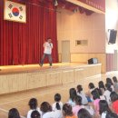 인천당산초 이미지