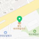 강동-천호-1256 이미지