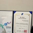 빌리프성형외과의원 이미지