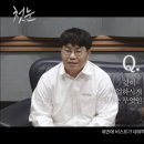 양요섭의 노래실력에 다시 한 번 놀란듯한 조영수 작곡가 이미지