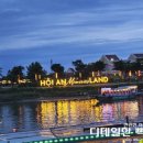 청춘난타 | 베트남 호이안 임프레션 테마파크 메모리즈 쇼 관람 후기(내돈)