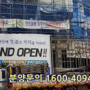 위드 어반 이미지