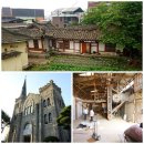 복전연쇄점 이미지