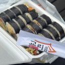 (주)아이기스화진방송 | 내 기분 마치 신라