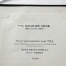 첼로레스토랑