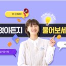 난향동-1 네이버블로그