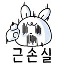 한양프라자 안산점