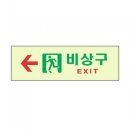 6604 쇼핑하우