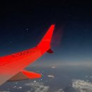 버스터미널 로타리  읍사무소 | 키르기스스탄 1일차: 인천국제공항 제1터미널, 오리엔트호텔비슈케크