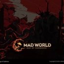 매드메이드 이미지