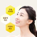 정안에너지 이미지