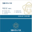 364일 계약에 '꼼수' 차별…서러운 '기간제 교사' [뉴스브릿지] / EBS뉴스 2025. 08. 25. 이미지