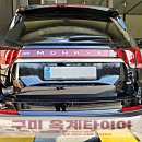 옥계2공단로-13 이미지