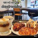 씨유상록안산대학로점 | 안산 느좋 카페 데이드리밍 주민이 인정한 베이커리 맛집