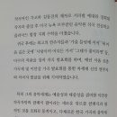 도서출판 마음 이미지