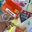 신불당화장품 이미지