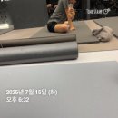 GS25송파나루점 | 송파나루역헬스 송파나루역PT 시설 좋은 짐타임 송파나루역점 방문 후기
