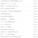 연기식당 이미지