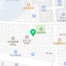 허국행정사가맹거래사사무소 이미지