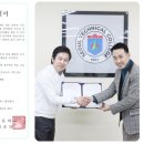 (주)에이엠피엠글로벌