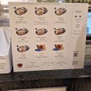 저녁나절 | 1월 일기(3) 성심당 롯데백화점 딸기시루 구매후기 🍓 🎂