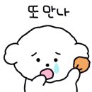 강진쌈밥 이미지