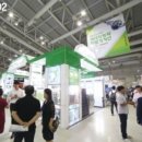 ㈜대광금속 이미지