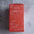 오일프라임 이미지