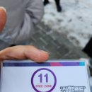 프리존PC방 이미지