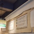 왕생이길3 이미지