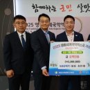 에코텍
