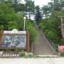 진부초등학교 이미지