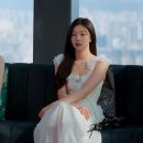 귀한 타이밍 인기녀 이시안, 솔로지옥4 속 패션 모음 zip