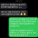 리멤버가라오케