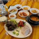 우리밀명동칼국수 이미지