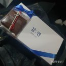 [송파]발렌타인데이 특별한 수제초콜렛 감:연(달콤한인연💕)