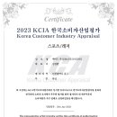 MADE BOXING 이미지