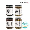 주식회사 대양