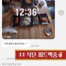 필라테스.피티.시도하다 이미지