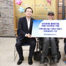 우리은행동래지점 이미지
