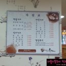 유통단지 NC아울렛 앞 이미지