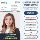 시흥대로151길 이미지