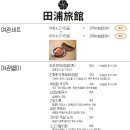 광주여관 이미지