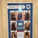 이너뷰티 필라테스 | 강동구 다이어트｜30대 필라테스 원장의 관리데이, 이너뷰티 디톡스 루틴 후기