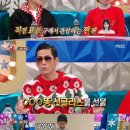 산삼정 이미지