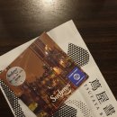 괜찮다Coffee&Hope | [도쿄여행] 다이칸야마 / 나카메구로 / 이케부쿠로 카페 투어 : 6박 7일 자유여행 4일차