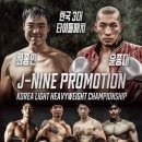 로드복싱 이미지